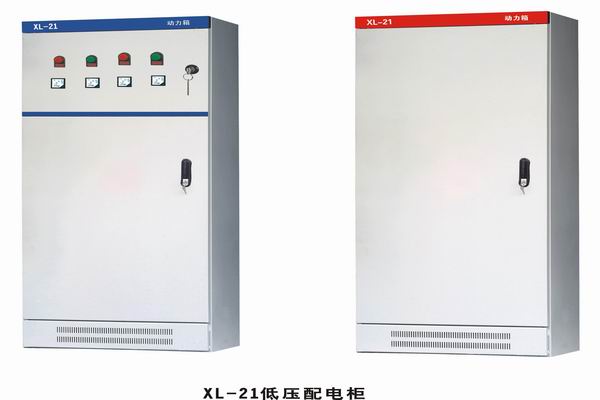 右玉3683配电-3683谈谈防水配电箱检修